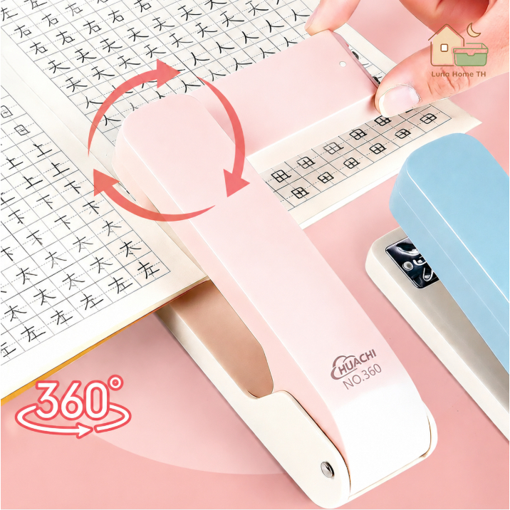 เครื่องเย็บกระดาษ หมุนได้ 360 องศา รองรับลวดเย็บ 24/6 26/6 มีให้เลือกหลายสี