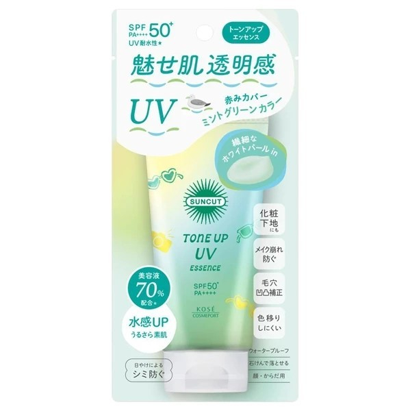 SUNCUT Tone Up UV Essence SPF50+ PA++++ 🌿 กันแดดเนื้อเอสเซนส์ สีมิ้นท์กรีน ปรับผิวกระจ่างใส (80g) No
