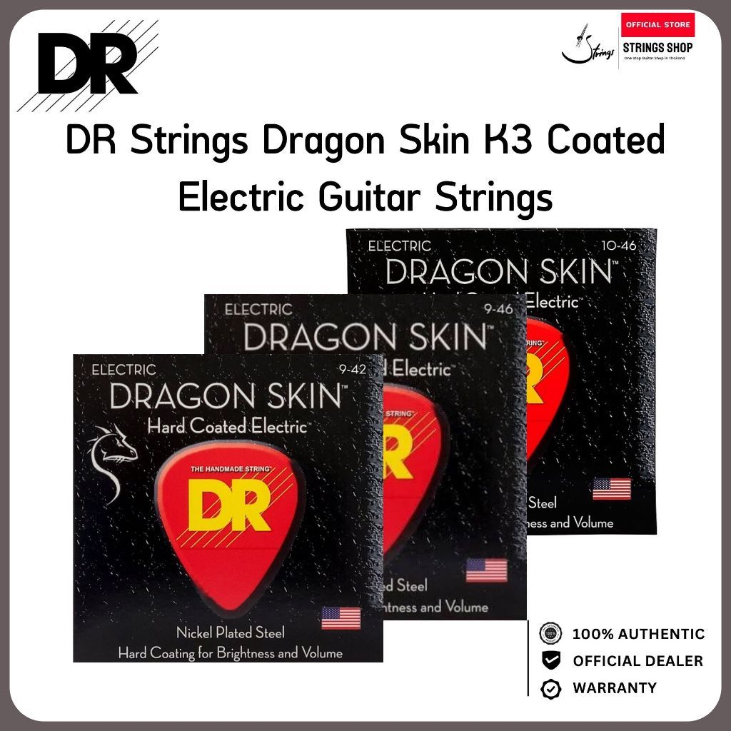 DR Strings Dragon Skin K3 Coated Electric Guitar Strings สายกีตาร์ไฟฟ้าเคลือบ K3 Nickel สำหรับ Rock และ Live