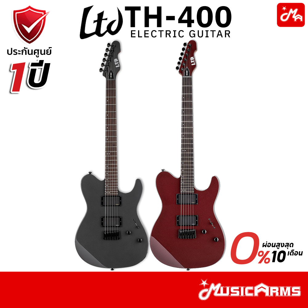 LTD TH-400 กีตาร์ไฟฟ้า EMG 81/85 Music Arms