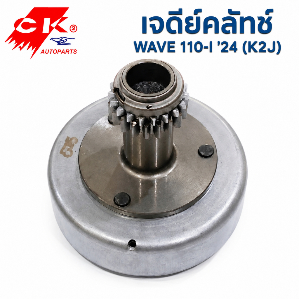 เจดีย์คลัช Wave110-I '24 (K2J) อย่างดี