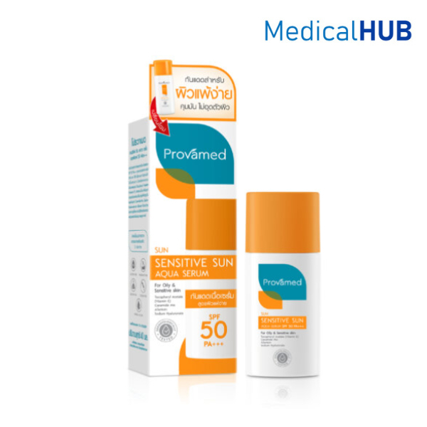 Provamed Sensitive Sun Aqua Serum SPF50 โปรวาเมด เซรั่ม กันแดด สูตรกันน้ำ บางเบา ซึมซาบเร็ว ขนาด 40 ml 21301