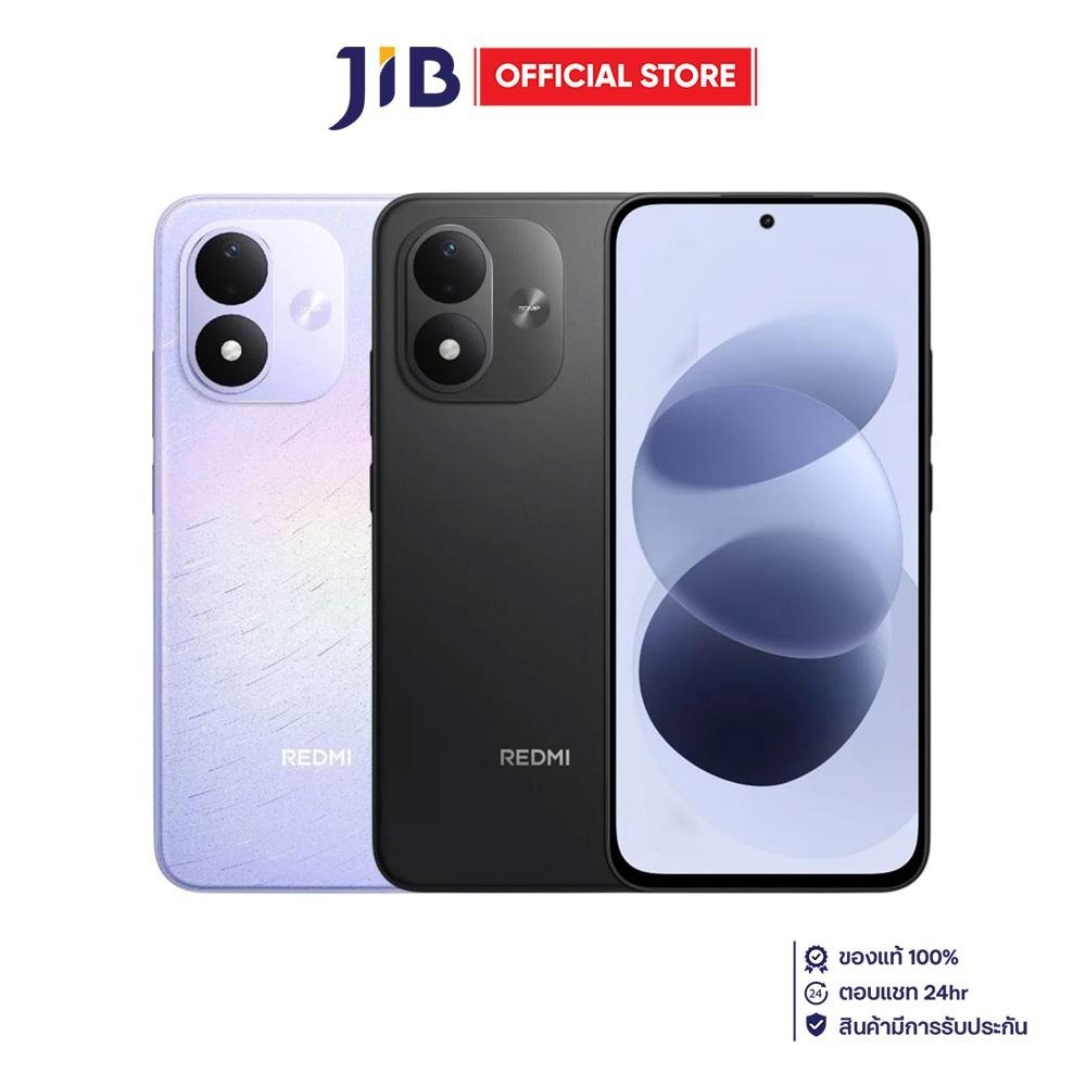 SMARTPHONE (สมาร์ทโฟน) REDMI NOTE 17 - 6GB/128GB