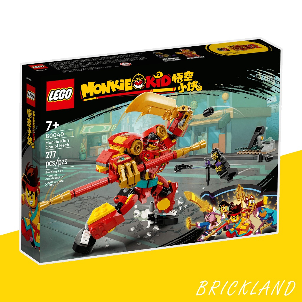 LEGO Monkie Kid™ 80040 Monkie Kid’s Combi Mech ของแท้ 100% พร้อมส่ง