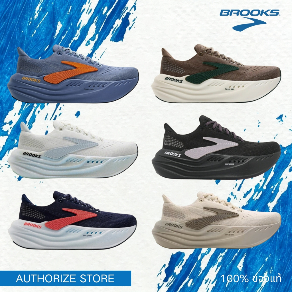 จัดส่งทันที Brooks Glycerin Max Running Shoes รองเท้าวิ่ง
