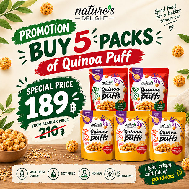 Nature's Delight Quinoa Puffs 20g /เนเจอร์ส ดีไลท์ คีนัวพัฟอบกรอบ 20 กรัม - Buy 5 Packs for 169 Baht