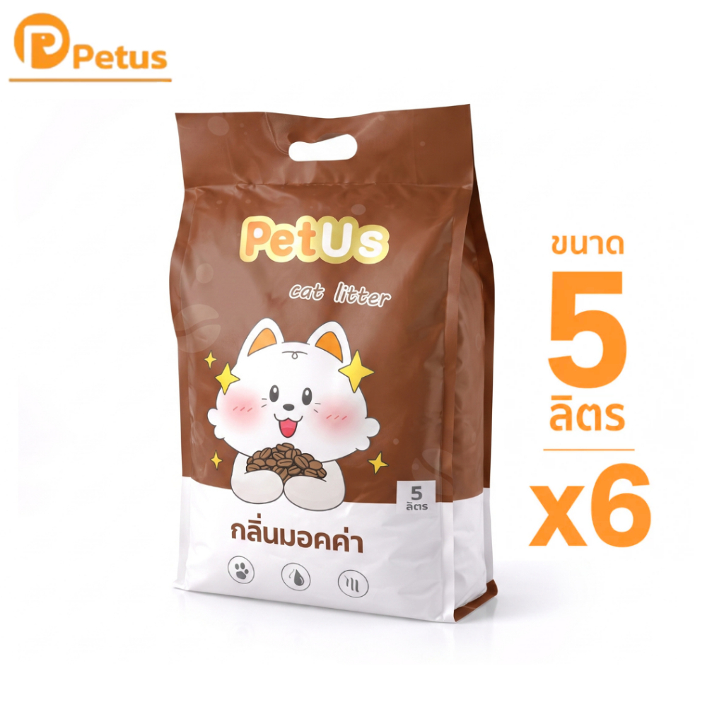 Petus litter ทรายแมว 5 ลิตร x 6 ถุง Cat Litter ทรายเบนโทไนท์ จับตัวเป็นก้อน ดับกลิ่น ดูดซับดี ฝุ่นน้อย