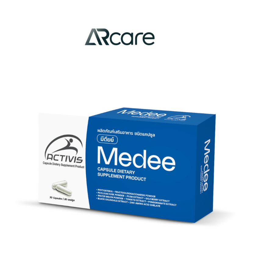 Medee ผลิตภัณฑ์เสริมอาหาร สูตรดูแลสุขภาพ พร้อมสารสกัดจากธรรมชาติ 30 แคปซูล