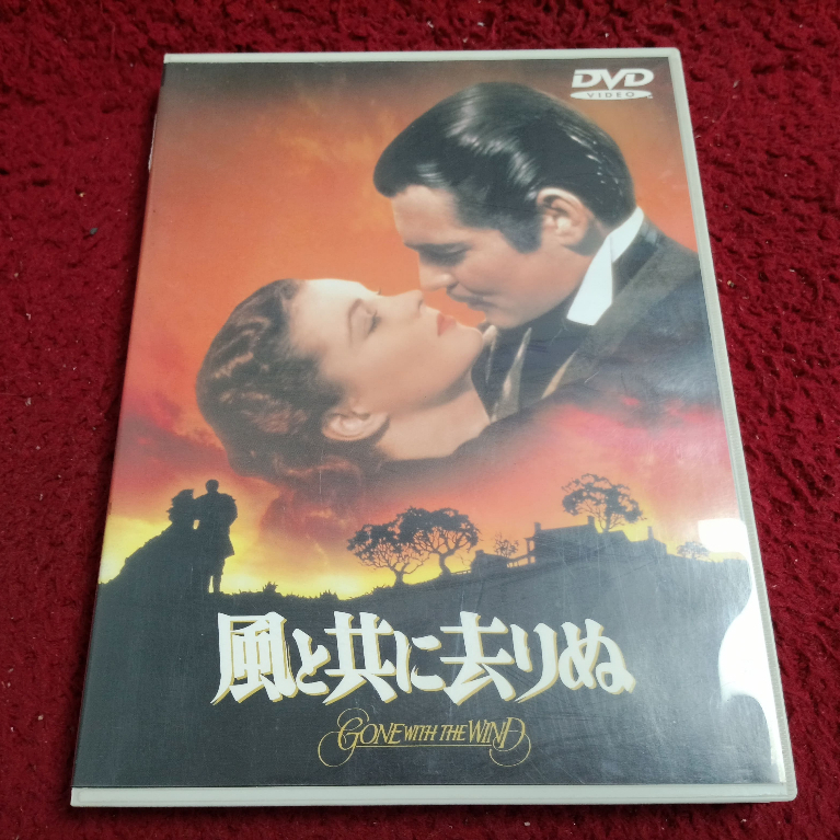 DVD สากล   Gone with the Wind  สภาพตามรูปปก AK3-168
