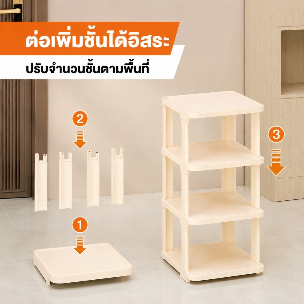SALVO ชั้นวางรองเท้า Shoe Rack ซ้อนได้ สีดำและสีขาว ชั้นวางอเนกประสงค์ ประหยัดพื้นที่ วางรองเท้าและของใช้ในบ้าน รูปที่ 2