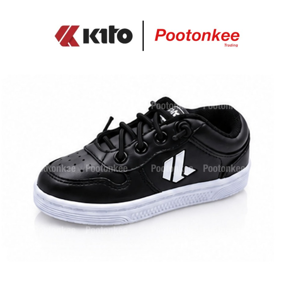 Kito حذاء رياضي أطفال BE30 ‏(25-34) — صورة 4