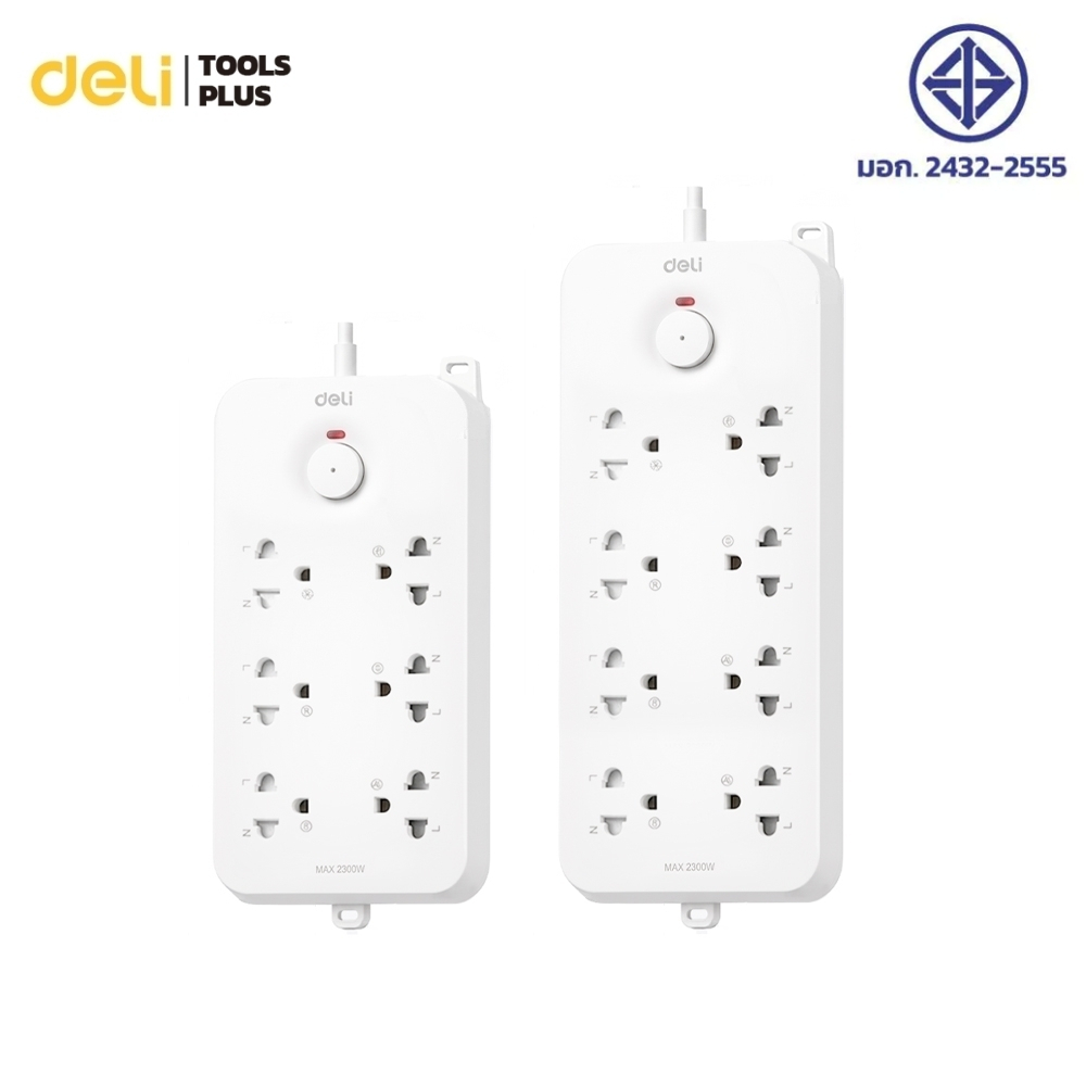 Deli ปลั๊กสามตา ปลั๊กไฟ ปลั๊กพ่วง ช่องห่าง 42mm เสียบพร้อมกันได้ รองรับ 2300W แพ็กเกจแบบแขวน Socket