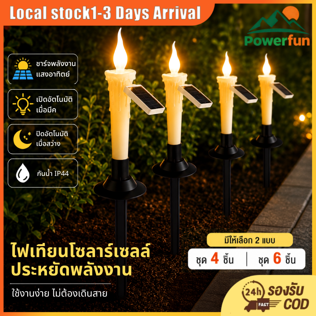 โคมไฟโซลาร์เซลล์ LED แบบไร้เปลวไฟ 4/6 ชิ้น ไฟตกแต่งสวน  COD