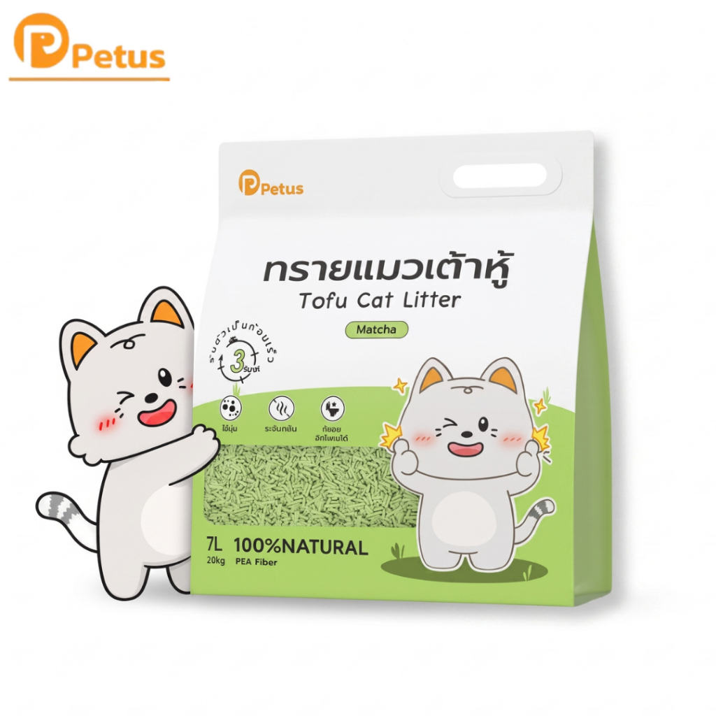 Petus Litter ทรายแมวเต้าหู้ 2.8L/7L จับตัวไว ดูดซับดี ทิ้งชักโครกได้ Tofu Cat Litter