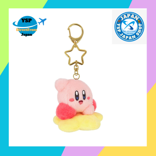พวงกุญแจมาสคอต Kirby Mini Mofu จาก Sanei Boeki มาสคอต Warp Star ขนาด W9×D8.5×H8.5 ซม. ตุ๊กตาผ้ากำมะห