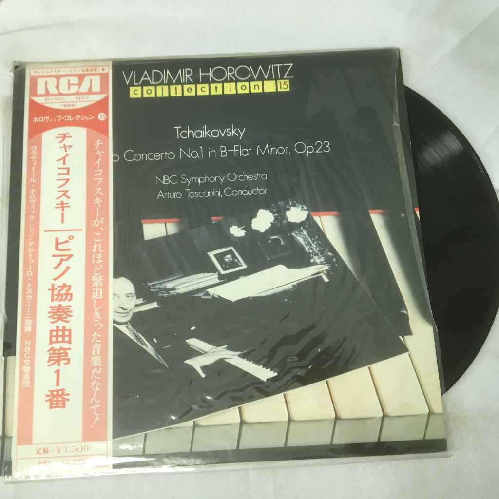 Rachmaninoff - Horowitz แผ่นเสียงไวนิว LP ขนาด 12 นิ้ว K669