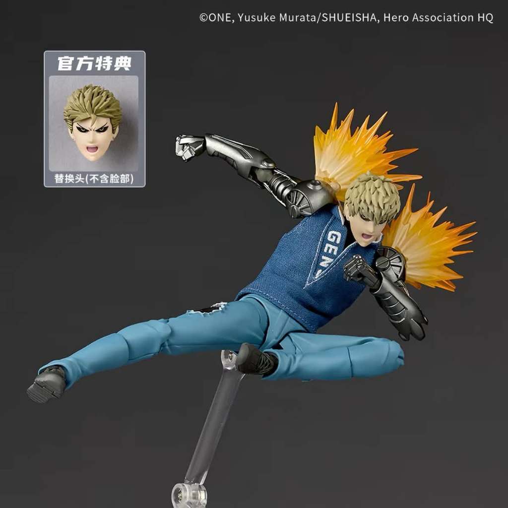 Kaiyodo One Punch Man Genos (Reissue) - มี Bonus Part