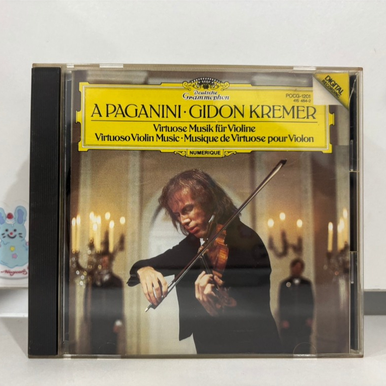 1 CD MUSIC  ซีดีเพลงสากล   A PAGANINI: VIRTUOSO VIOLIN MUSIC GIDON KREMER    (K14J89)