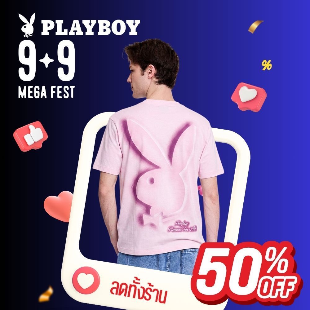 PLAYBOY 08PB เสื้อยืด เสื้อผ้าผู้ชาย/เสื้อ/เสื้อยืดสีชมพู รุ่น P1MT265TB125PK