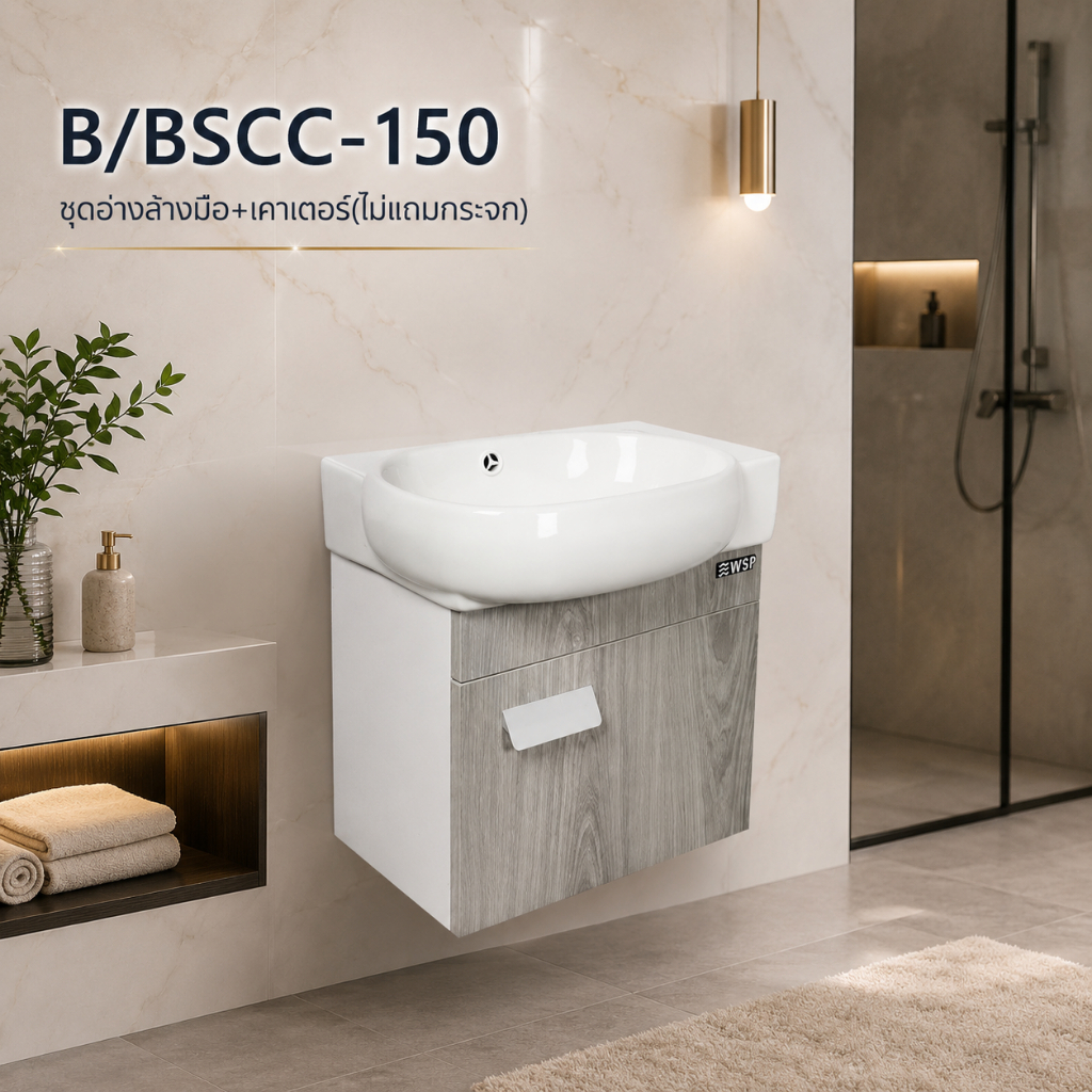 ++พร้อมส่ง++ (ไม่แถมกระจก) อ่างล้างมือ+ชุดเคาน์เตอร์ Basin Counter Set แถมก็อกน้ำไปในตัว