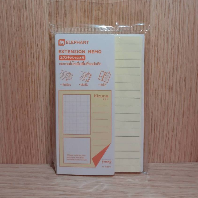กระดาษโน้ต ELEPHANT รุ่น KIZUNA สีขาว-ส้ม ขนาด Pro 75x125 ซม.