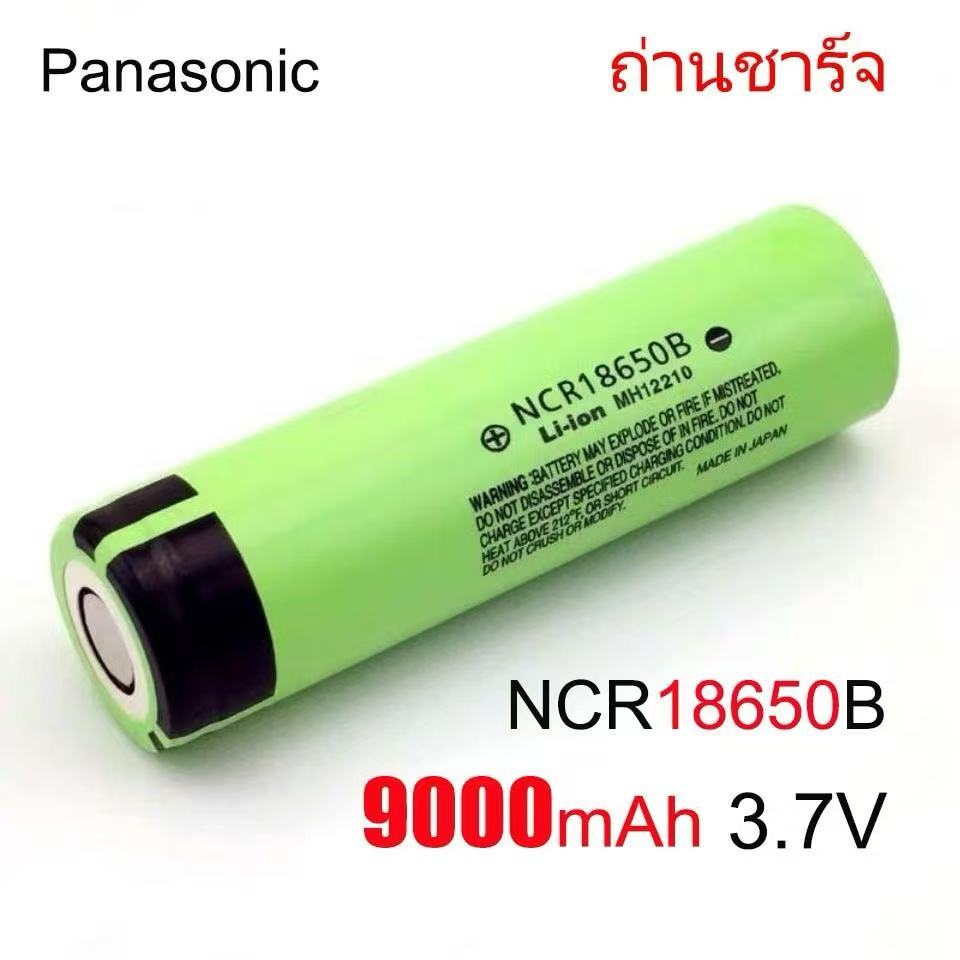 ของแท้ 100% ถ่านชาร์จ 18650 Li-ion 3.7V 90000mAh หัวแบน แบตเตอรี่อเนกประสงค์