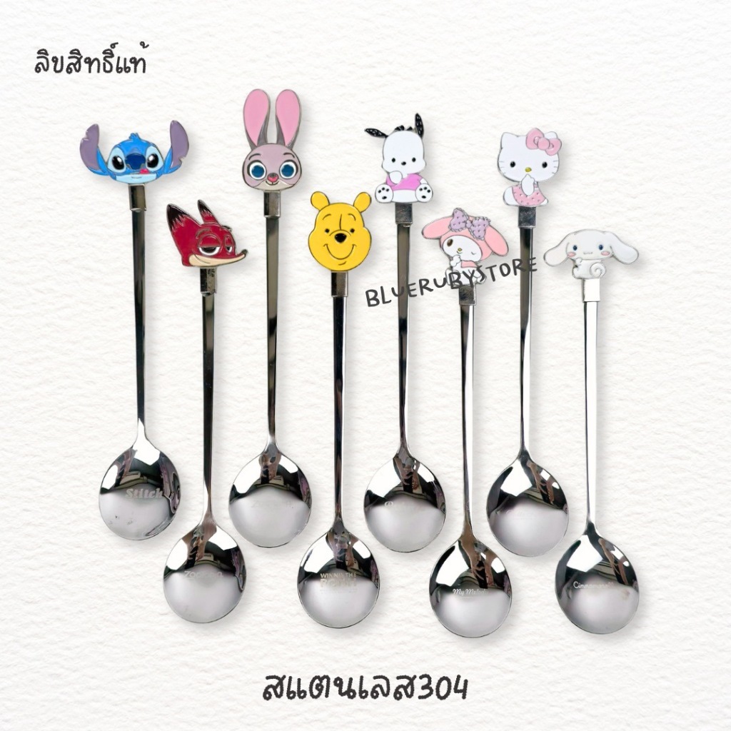 พร้อมส่ง ช้อนสแตนเลส ลายการ์ตูน ลิขสิทธิ์แท้ สแตนเลส304 ช้อนกาแฟ