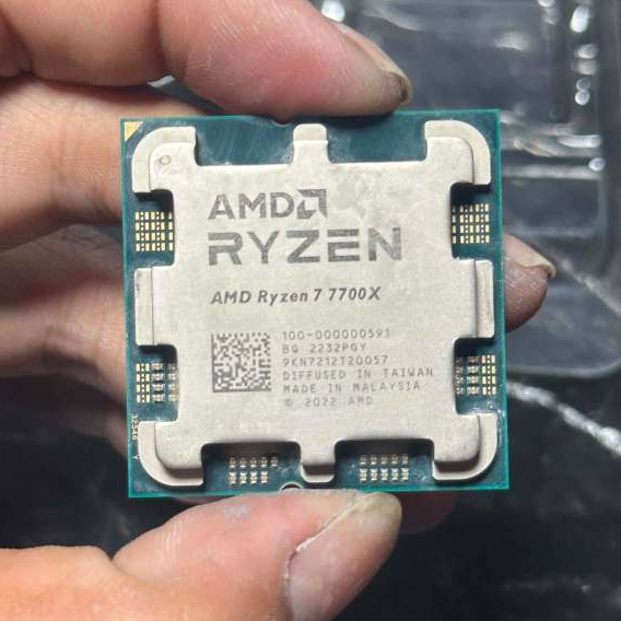 CPU  AMD  Ryzen  R7 7700X  AM5