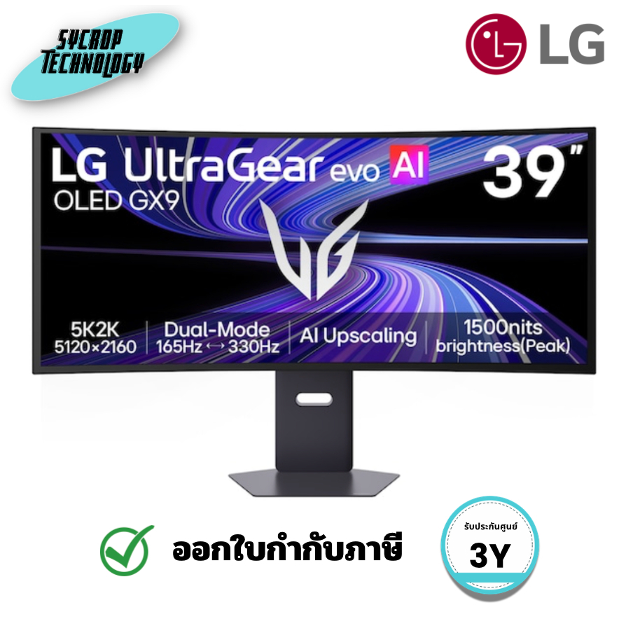 LG UltraGear GX9 39" OLED Gaming Monitor 5K2K 165Hz / 330Hz HDR True Black 500 ประกันศูนย์