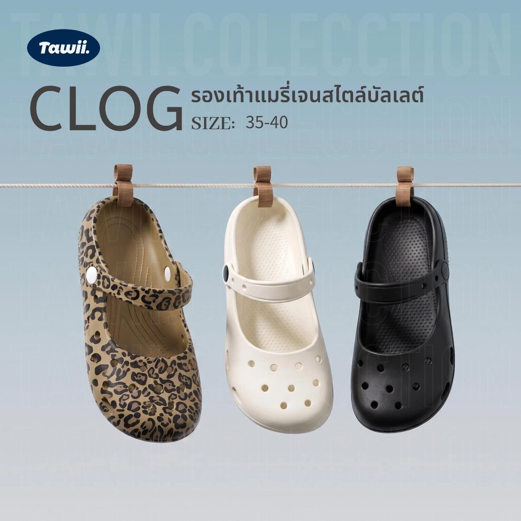 Tawii.รองเท้าหัวโต เรียบง่ายและสะดวกสบาย หรูหราและมีสไตล์ รองเท้าหัวโตผู้หญิง