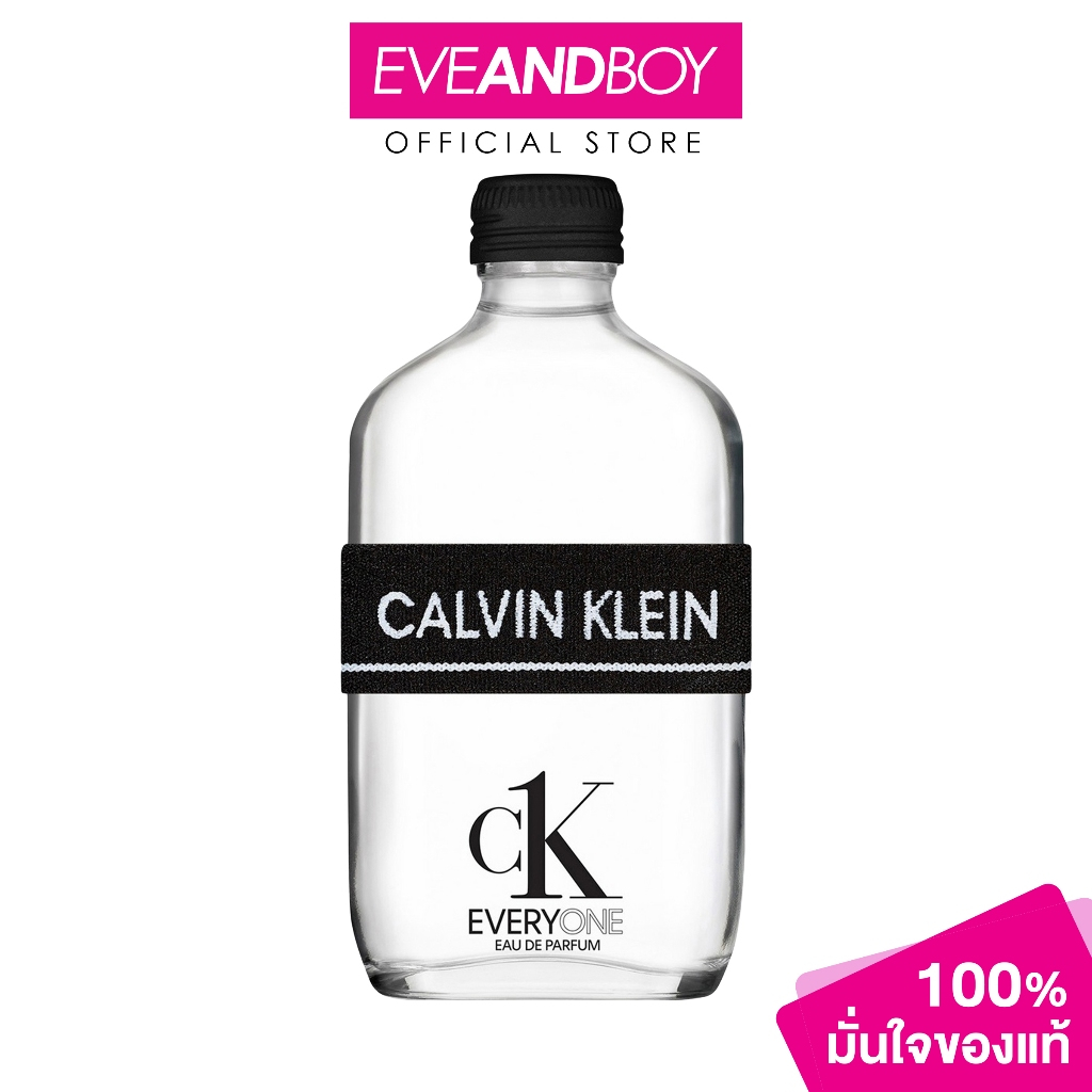 CALVIN KLEIN - CK Everyone Eau de Parfum น้ำหอม [ของแท้100%]