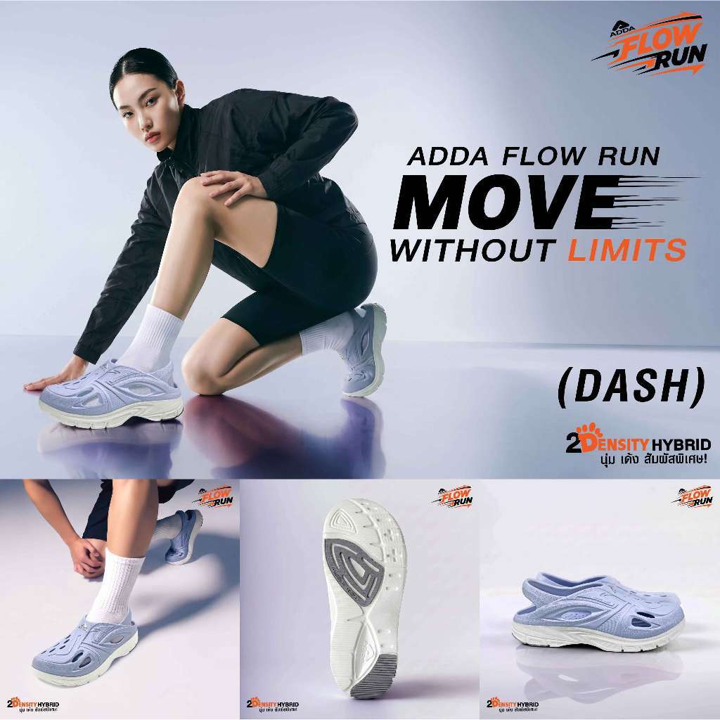 ADDA FLOW RUN รุ่น DASH รองเท้าวิ่งสำหรับผู้ชายและผู้หญิง รุ่น 5TD1KM1 (ไซส์ 4-11)