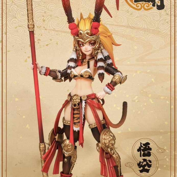 1/9 Journey to the West Wukong