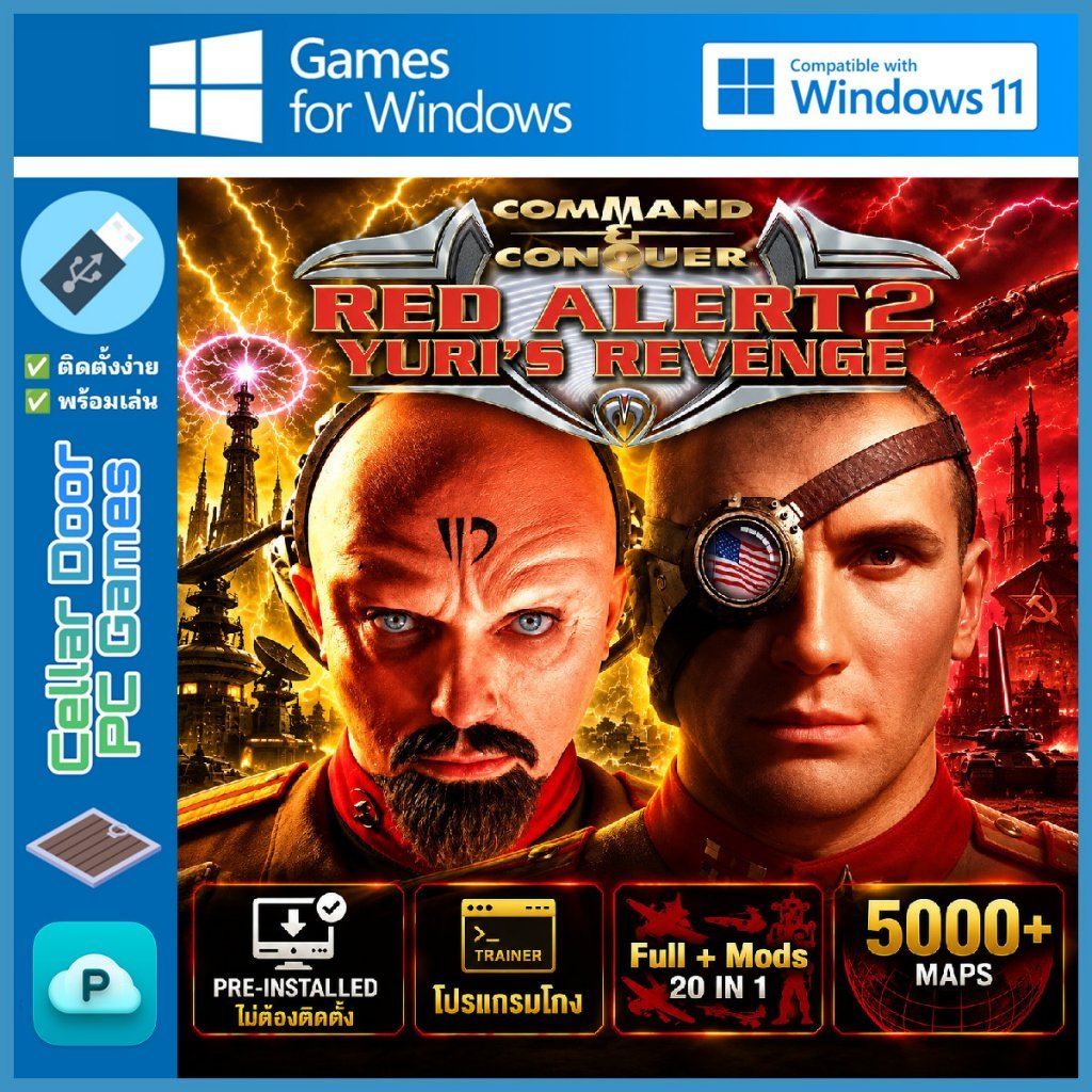 Red Alert 2 Yuri's Revenge Complete Full 20 Mods 5000 Maps v2 | เกม PC & Notebook |