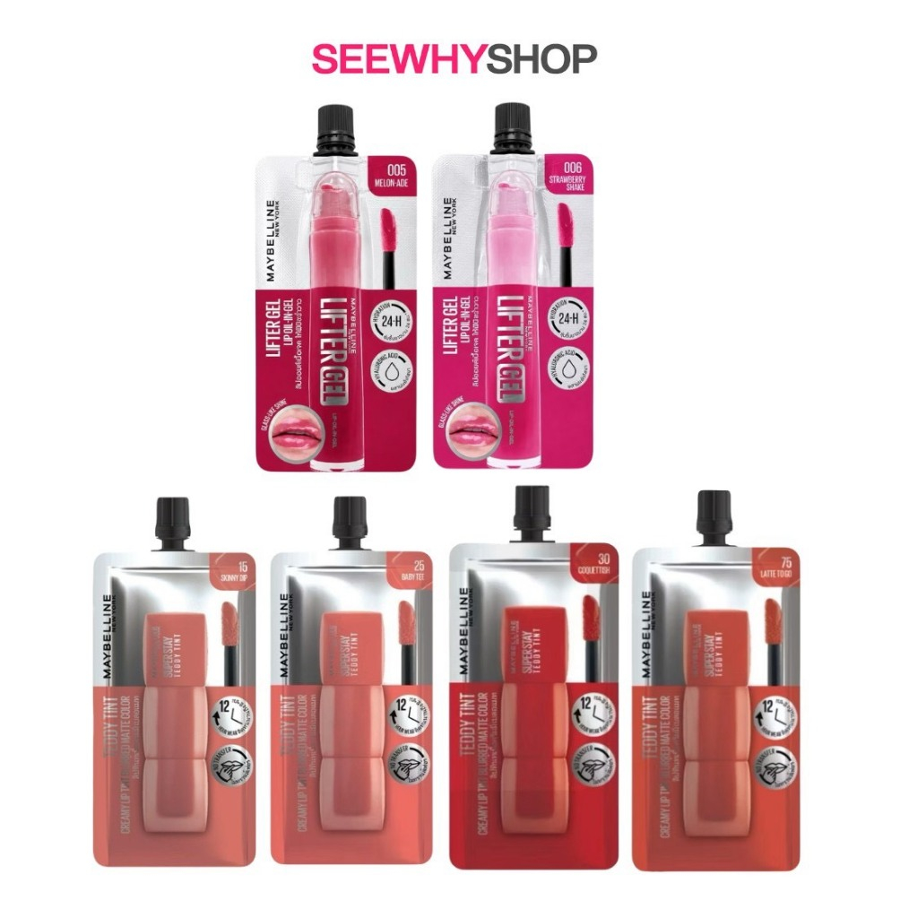 (ซอง)ลิป Maybelline Superstay Teddy Tint ทินท์เท็ดดี้หมี ลิปทิ้น นุ่ม ติดทน /Lifter Lip Gel ลิปเจล