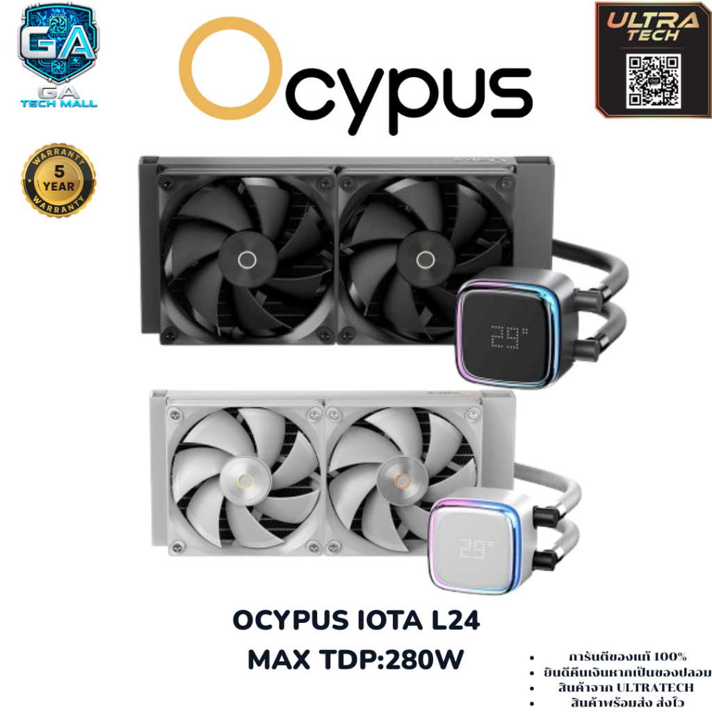 OCYPUS IOTA L24 [MAX TDP:280W] (CPU LIQUID COOLER / ชุดน้ำความร้อนซีพียู)