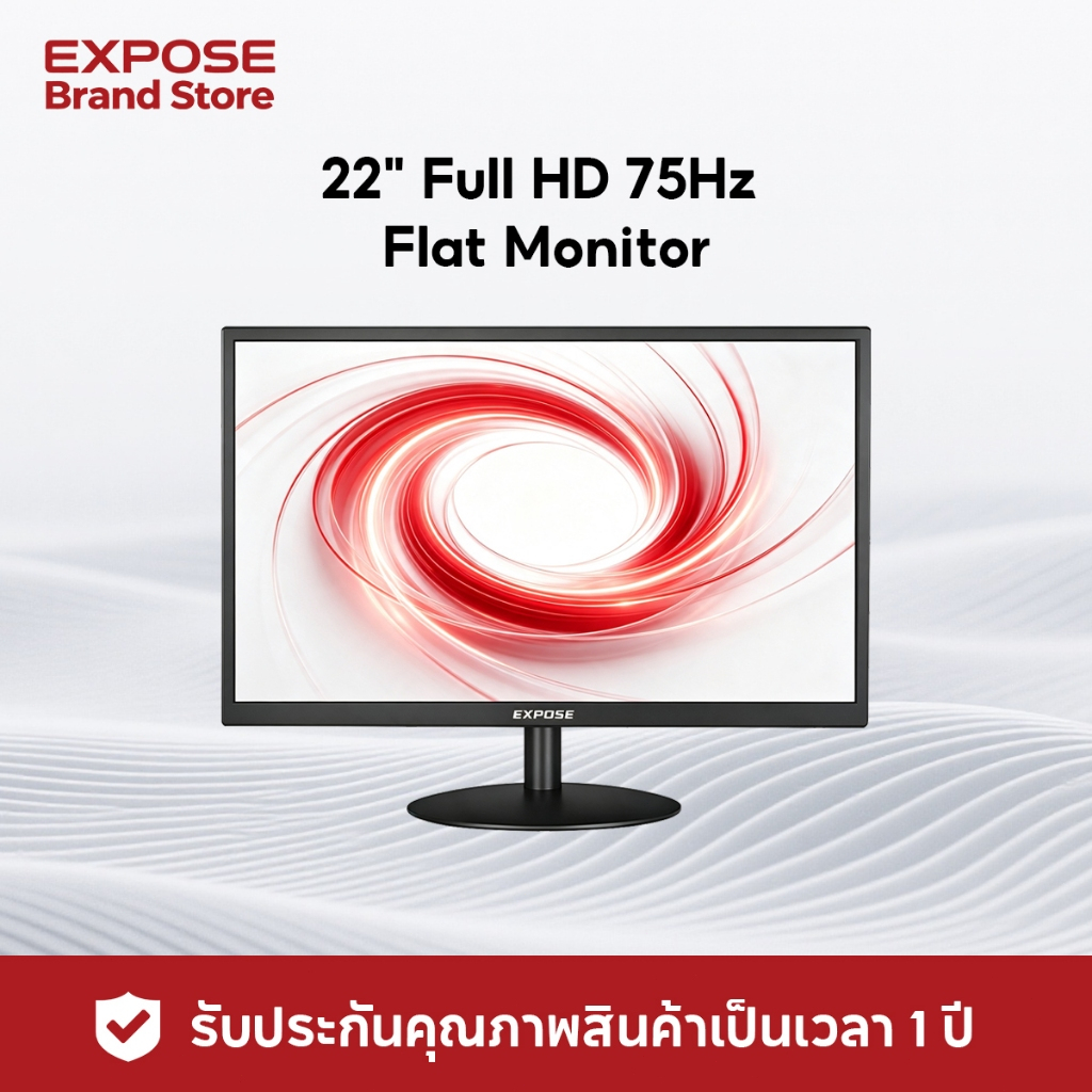จอคอมพิวเตอร์ 27 นิ้ว 165Hz LED หน้าจอโค้ง Gaming Monitor จอคอม FULL HD VGA HDMI DP