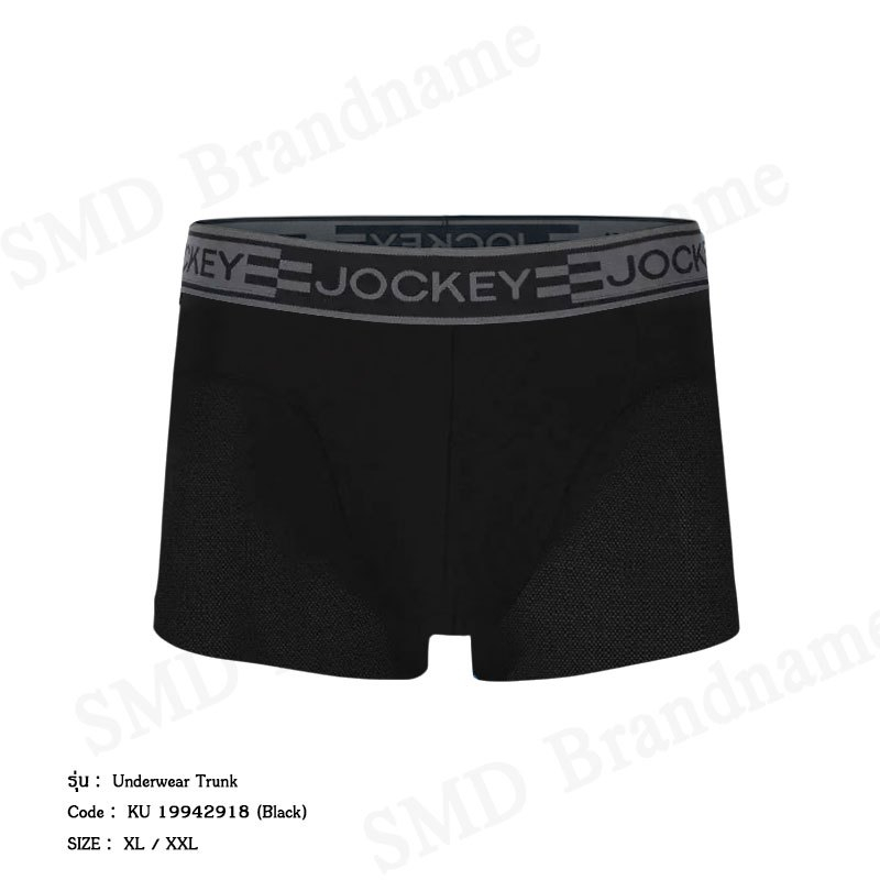 Jockey กางเกงชั้นในผู้ชาย รุ่น Underwear Trunk Code: KU 19942918 (Black)