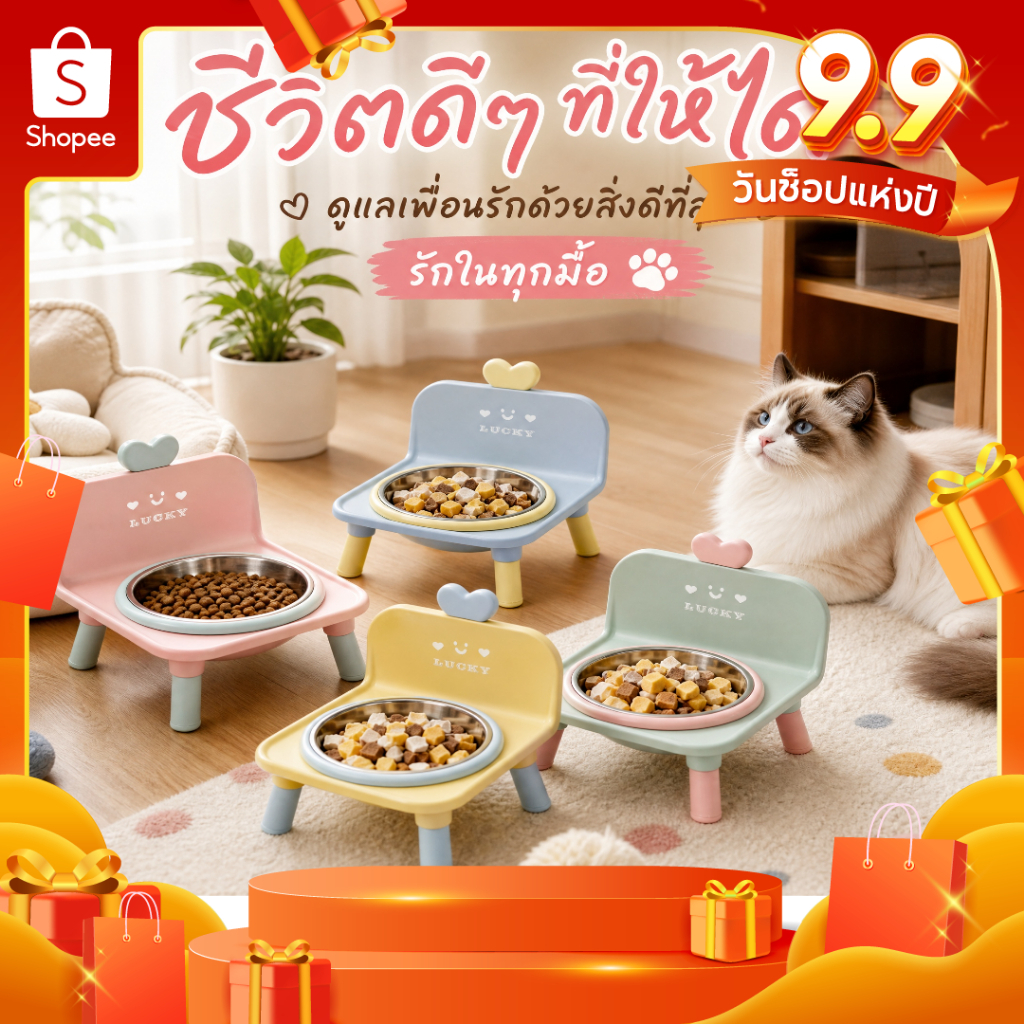 💎ชามอาหารสแตนเลส สำหรับแมวสุนัขขนาดเล็ก ชามกินข้าวดื่มน้ำ 2in1 ป้องกันการพลิกคว่ำ💎