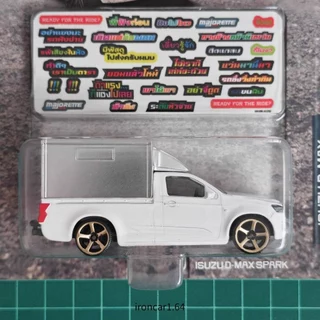 โมเดลรถ majorette Isuzu dmax รถกระตู้ทึบ สีขาว