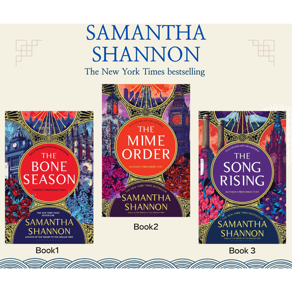 (ภาษาอังกฤษ) A Bone Season Novel : The Bone Season Book 1- 3
