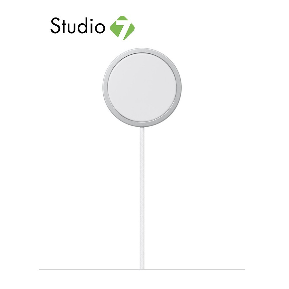 Apple MagSafe Charger (2 m) by Studio 7