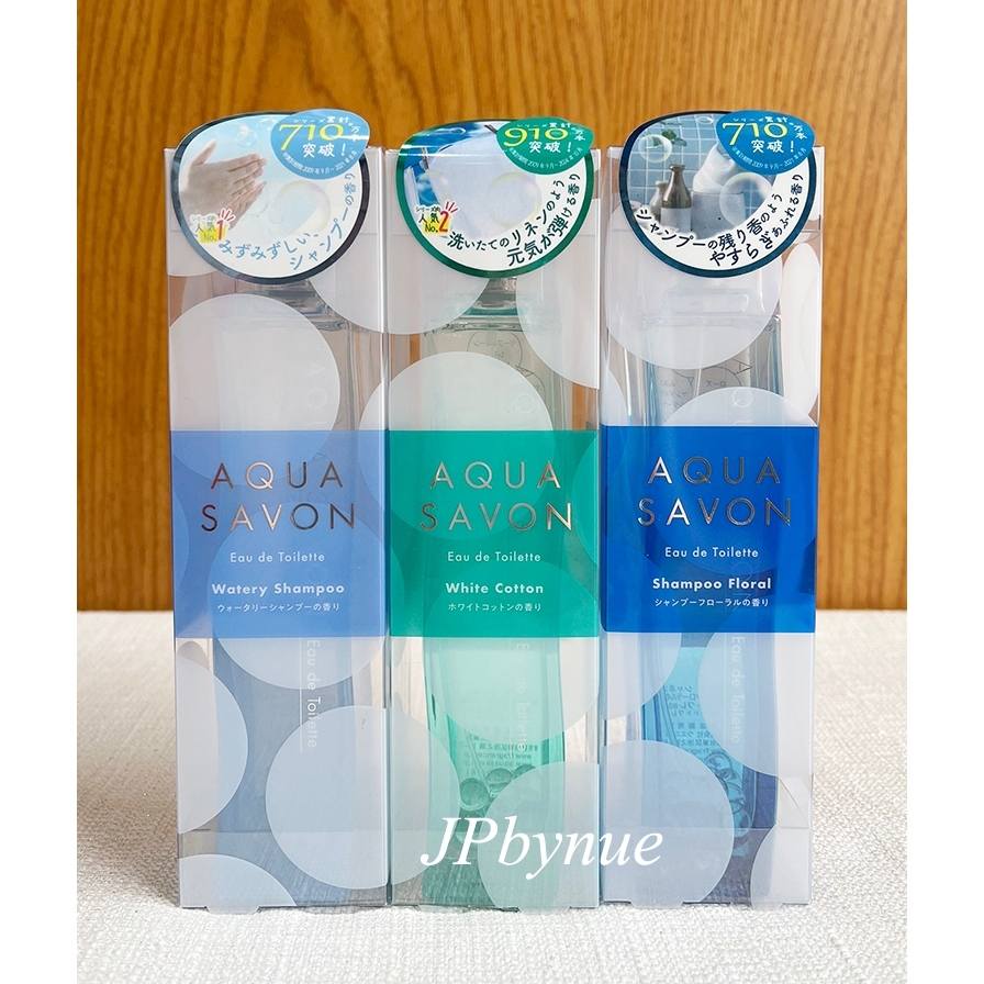 Aqua Savon Eau de Toilette ขนาด 80 ml