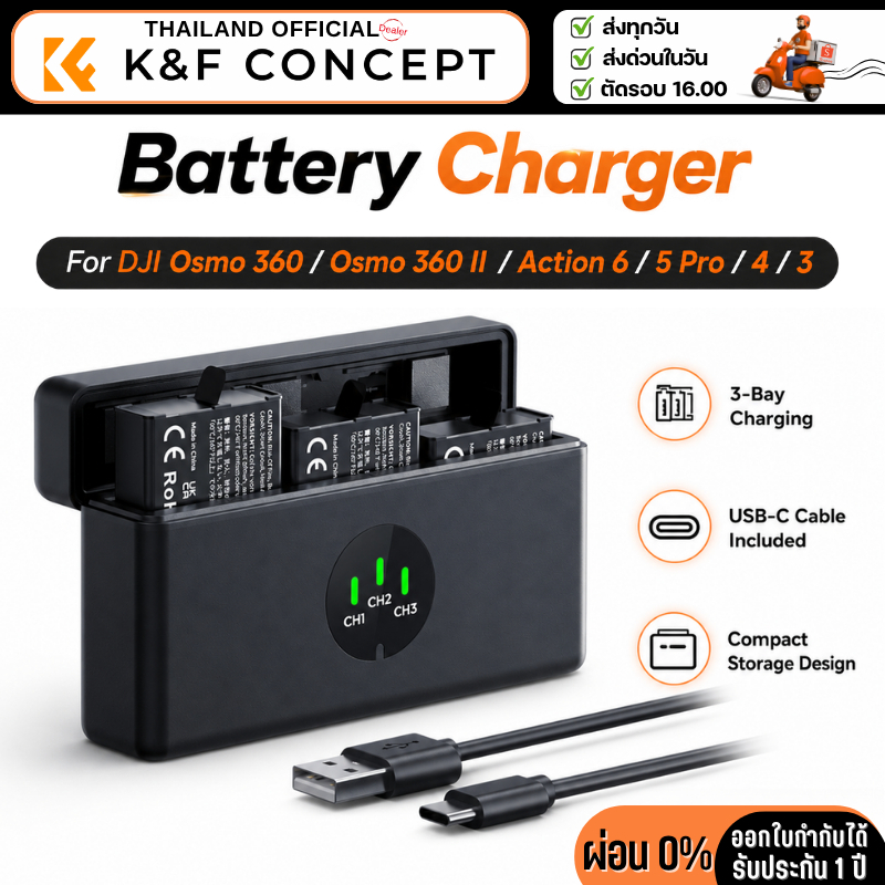 K&F DJl Osmo 360 / Osmo 360 II / Action 6 / 5Pro / 4 / 3 Charger+Battery