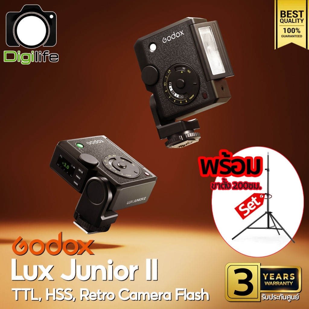 Godox Flash Lux Junior II, Lux Junior IIS - TTL, HSS, Retro Camera Flash, Lithium Battery / Digilife