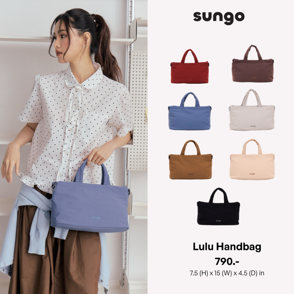 Sungo Lulu Handbag (SG031) มี 8 สี กระเป๋าโท้ท ผ้าไนลอน จุของเยอะ Large Capacity Hand Bag ผู้หญิง