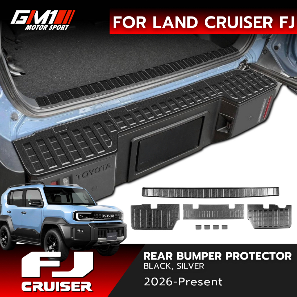*ร้านไทย🇹🇭* LAND CRUISER FJ ครอบกันรอยท้าย ปี2026-ปัจจุบัน กันรอยท้าย กันรอยขีดข่วน ตรงรุ่น100% FJ20