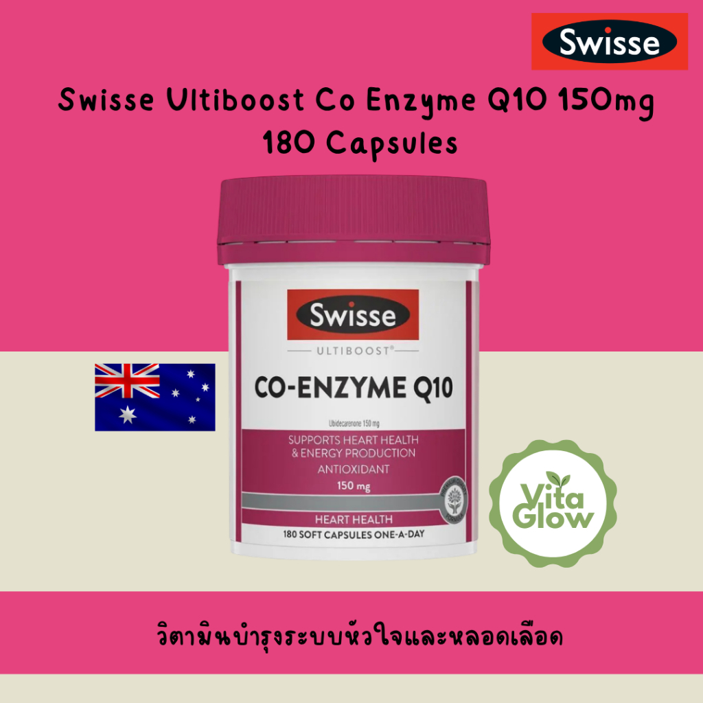 Swisse Ultiboost Co Enzyme Q10 150mg 180 Capsules