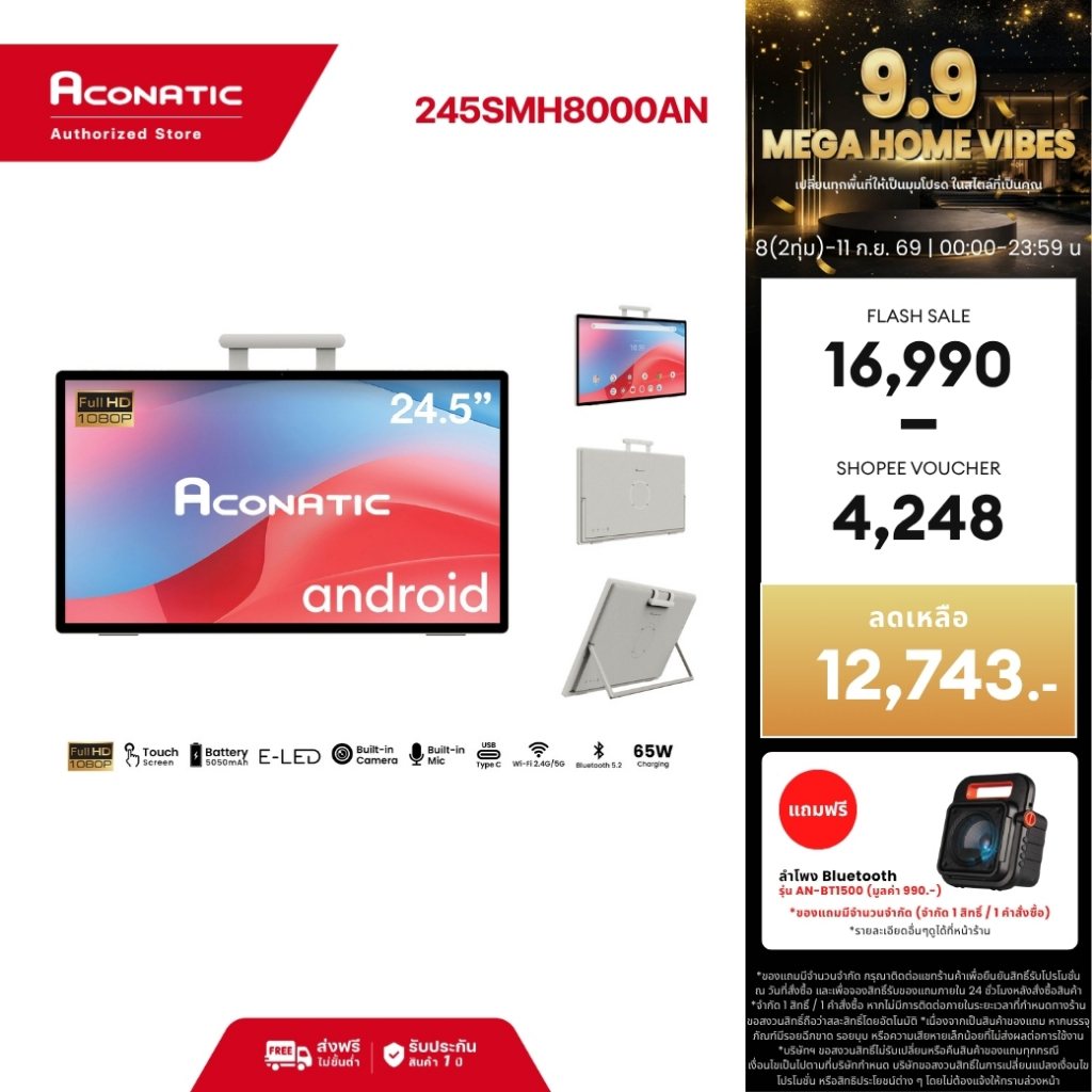 product images