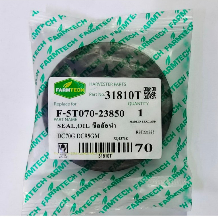 Fซีลล้อนำ DC70G DC95GM FTแท้5T070-23850
